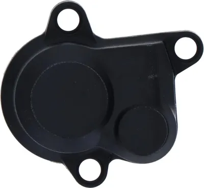 Produktbild von SHIMANO P-Abdeckung für RD-M8150-12 Abdeckung - 8150-12.