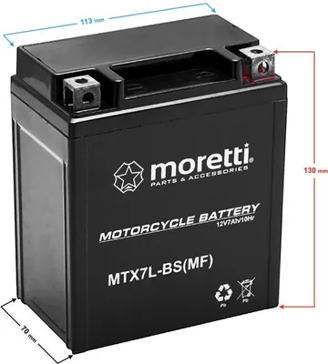 Image de Batteries Moretti AGM (Gel) MTX7L-BS