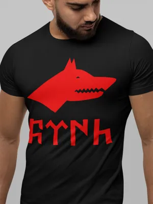 Produktbild von Göktürk Türk T-Shirt Kurt Wessdruck Schwarz Rot XL