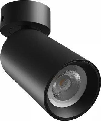 Produktbild von Spectrum Wand- und Deckenstrahler Madara Altro Base Schwarz max. 8W GU10 schwenkbar