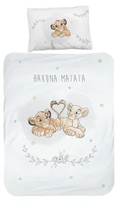 Produktbild von Lion King Baby Bettwäsche Set 135 x 100 cm mit Kissenbezug 40 x 60 cm