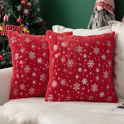 Produktbild von 2er Set Kissenbezš¹ge Weihnachten Kuschelkissen Flauschig Schneeflocken Dekokissen Sofakissen Plš¹schkissen Fellkissen Couchkissen Kissenhš¹lle Zierkissenbezug fš¹r Wohnzimmer 43x43 cm Rot