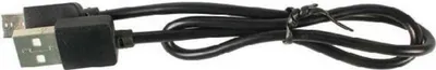 Obrázok produktu pre Revell USB Ladekabel (23811)