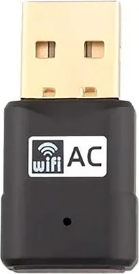 Immagine prodotto di Fanvil WF20, wireless, USB, WLAN, Wi-Fi 5 (802.11ac), 150 Mbps, nero