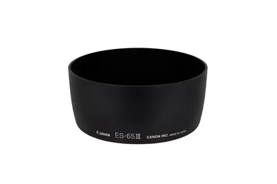 Zdjęcie produktu dla Canon 2654A001, Czarny, 41 g