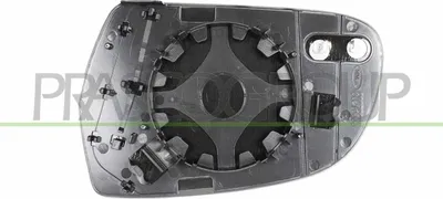 Produktbild von PRASCO Spiegelglas Außenspiegel Rechts für AUDI A4 Avant (8K5, B8) Beheizbar Konvex AD0257503