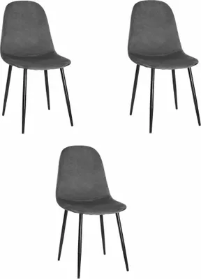 Image de Chaises Valora COMO gris foncé, lot de 3 | Ensemble de trois pour une assise polyvalente