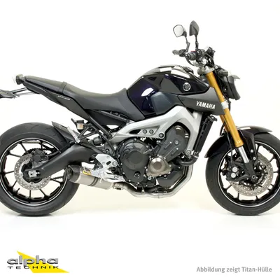 Produktbild von ARROW Auspuff THUNDER für Yamaha MT09 / Tracer 900 2013-, Aluminium mit Carbon Endkappe (Nur mit ARR