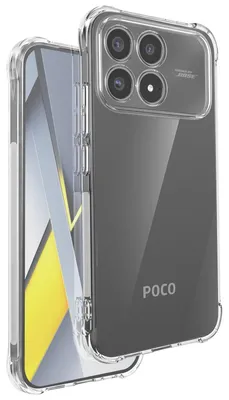 Produktbild von Avizar, Hülle für Poco F8 Pro aus flexiblem Silikon mit verstärkten Ecken, Transparent