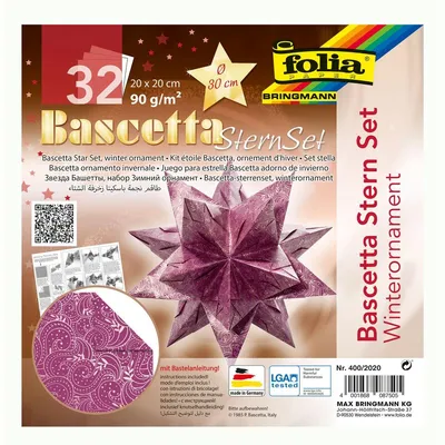 Produktbild von folia Faltblätter Bascetta-Stern 200 x 200 mm 90 g/qm 32 Blatt lila bedruckt