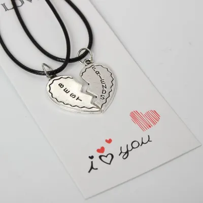 Produktbild von 2 x Halskette BFF best friends Freundschaft Herz Anhänger Set Modell 3