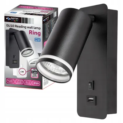 A black wall lamp with a USB charging port and a switch, shown next to its packaging.