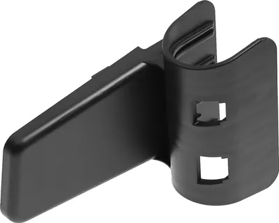 Produktbild von Kärcher Halter Pistole oben