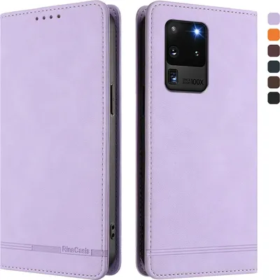 Obrázek produktu pro Pouzdro pro Samsung Galaxy S20 Ultra 5G, retroPolyuretankožené flip pouzdro s stojánkem a přihrádkami na karty Fialový