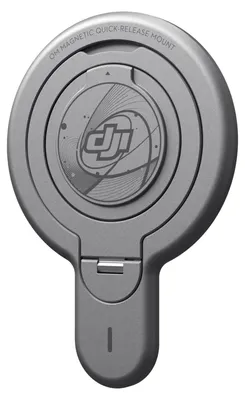Imagen del producto de Soporte magnético de liberación rápida DJI OM, adaptador para teléfono inteligente, gris, compatible con DJI Osmo Mobile 7P, Osmo Mobile 7, Osmo Mobile 6, Osmo Mobile SE, DJI OM 5, DJI OM 4 SE, DJI OM 4, peso: 45 g, cantidad: 1 unidad
