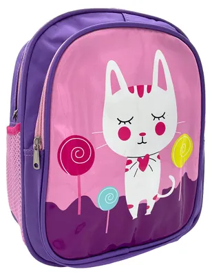 Image de ANELY Sac à dos mignon maternelle Petit sac design avec porte-bouteille Taille : One Size