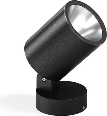 Produktbild von RZB LED-Strahler 722184.0031.76