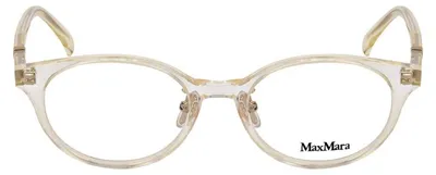 Produktbild von MaxMara Sonnenbrille MM5127 D 025 49 18 145