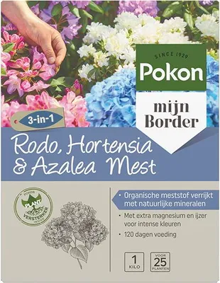 Zdjęcie produktu dla Produkty ogrodowe