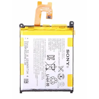 Obrázok produktu pre LIS1543ERPC Veľkoobjemová batéria pre SONY Xperia Z2, cca 3200 mAh