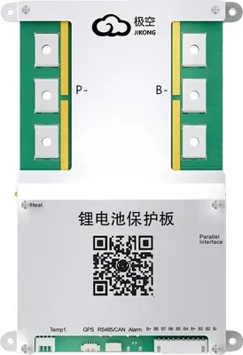 Productafbeelding van Batterijbeheersysteem, overlaadbeveiliging, intelligente technologie, B2A8S30P-HC