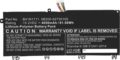 Zdjęcie produktu dla CoreParts MBXAS-BA0230, Bateria, Asus Notebook, Laptop FX503VD-0072C7300HQ, FX503VD-DM002T, FX503VD-DM044T, FX503VD-DM078T,...