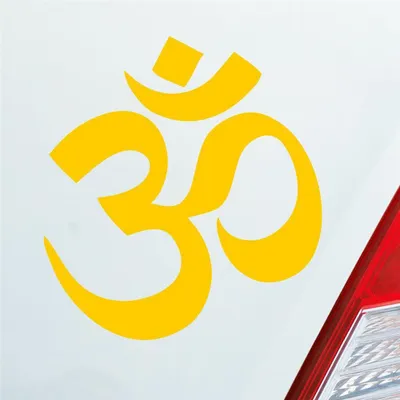 Produktbild von Auto Aufkleber Om Hinduismus Hindu Zeichen Symbol 10x10 cm Gelb Sticker Heckscheibenaufkleber