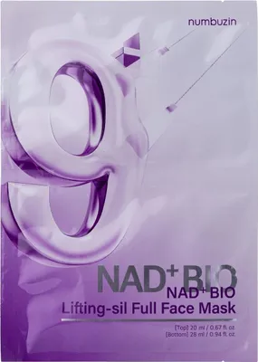 Produktbild von Numbuzin Nr. 9 NAD Bio Lifting Full Cover Facial Mask 48 ml - Lifting-Gesichtsmaske