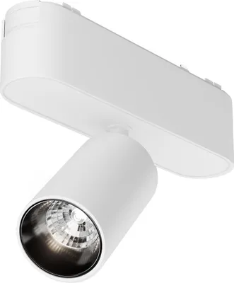Productafbeelding van Maytoni spots voor railsysteem, Radity Focus LED, aluminium, wit, 5W, geschikt voor keuken, slaapkamer, woonkamer, eetkamer, lobby