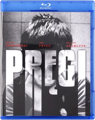 Produktbild von The Welts (nur Originalversion) [BLU-RAY]
