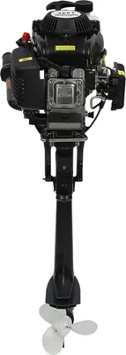 Produktbild von Außenbordmotor Boot - 3 PS 4-Takt Benzinmotor - 2200 W - 1,2 l Kraftstofftank - Für Boote bis 3 m - 5500 U/min - Schwarz