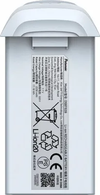 Produktbild von Potensic - 6013001711 - Zubehör - ATOM 2 Akku