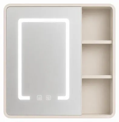 Image de Armoire miroir LED salle de bain kaki - 80 cm - DALI