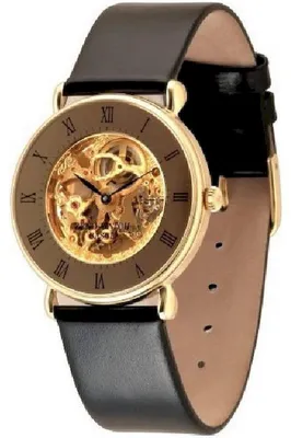 Produktbild von Zeno-Watch - Armbanduhr - Herren - Chrono - Nameless Skeleton Ltd - 3572-Pgg-s9
