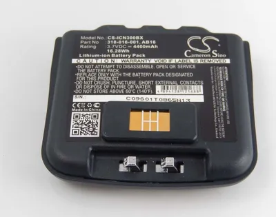 Produktbild von vhbw Akku kompatibel mit Intermec CN4, CN3E, CN4E, CN3 Barcodescanner POS (4400 mAh, 3,7 V, Li-Ion)