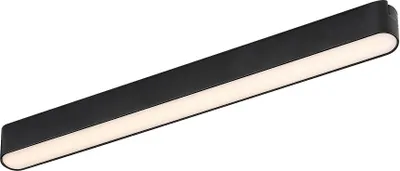 Produktbild von Rabalux 70102 Stromschienenleuchten LiTrack Line07W LED 16 Aluminium Kunststoff schwarz