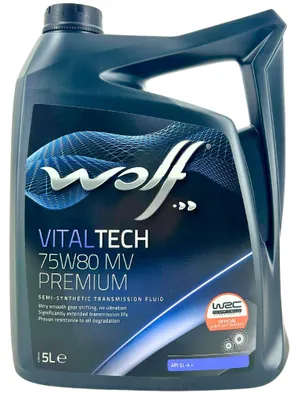 Produktbild von Wolf VitalTech 75W-80 MV Premium 5 Liter (1048401)