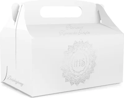 Produktbild von Silberne Dekobox IHS 120x170x145(85), 1 Stk.
