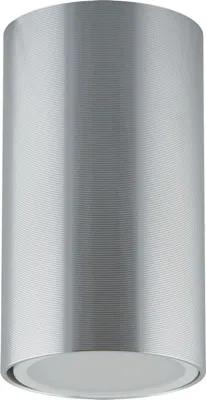 Produktbild von Deckenstrahler Aufputz Aluminium GU10 D: 5,6 cm Chrom rund Spot Lampe Decke