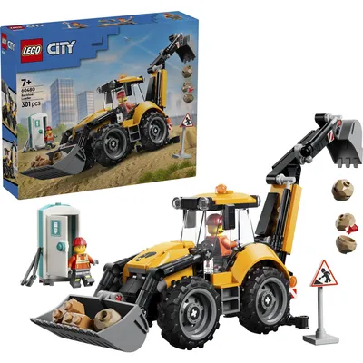 Image de Buldoexcavator jaune