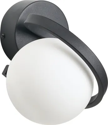 Zdjęcie produktu dla BELIANI Lampa ścienna czarna metalowa podstawa klosz okrągły szkło mleczne nowoczesne