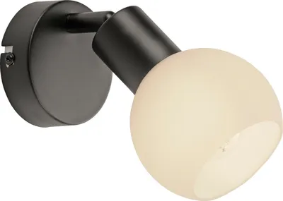 Obrázek produktu pro Nástěnné svítidlo LED - 14 x 14 cm - Černá - Bílá - Kov - Opálové sklo