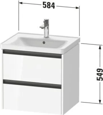 Produktbild von Duravit K25281055550000 Ketho2 WTU WH 584x455x549 Ei