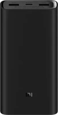 Zdjęcie produktu dla Xiaomi Mi 50W Power Bank 20000Mah