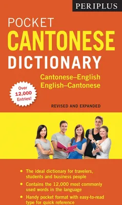 Produktbild von Periplus Pocket Cantonese Dictionary