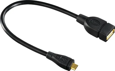 Produktbild von Hama - 78426 USB-2.0-OTG-Adapterkabel, Micro-Stecker - A-Kupplung, Schwarz, 0,15 m
