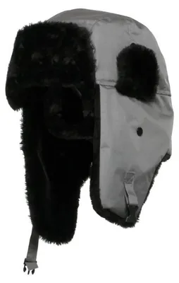 Immagine prodotto di Kappe, grau