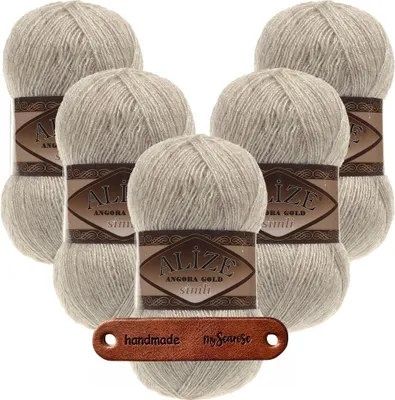 Produktbild von 5 x ALIZE Angora Gold Simli 152 Beige Melange mit Label