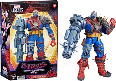 Produktbild von Hasbro F8062 4+ Yearbeschädigt