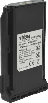 Produktbild von vhbw Akku kompatibel mit Icom IC-F4021S, IC-F4029SDR, IC-F4023T, IC-F4023S, IC-F4021T, IC-F4061 Funkgerät, Walkie Talkie (2500 mAh, 7,4 V, Li-Ion)